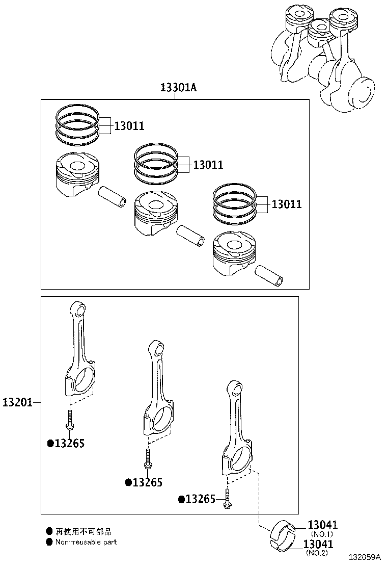 Exploded illustration 132059A