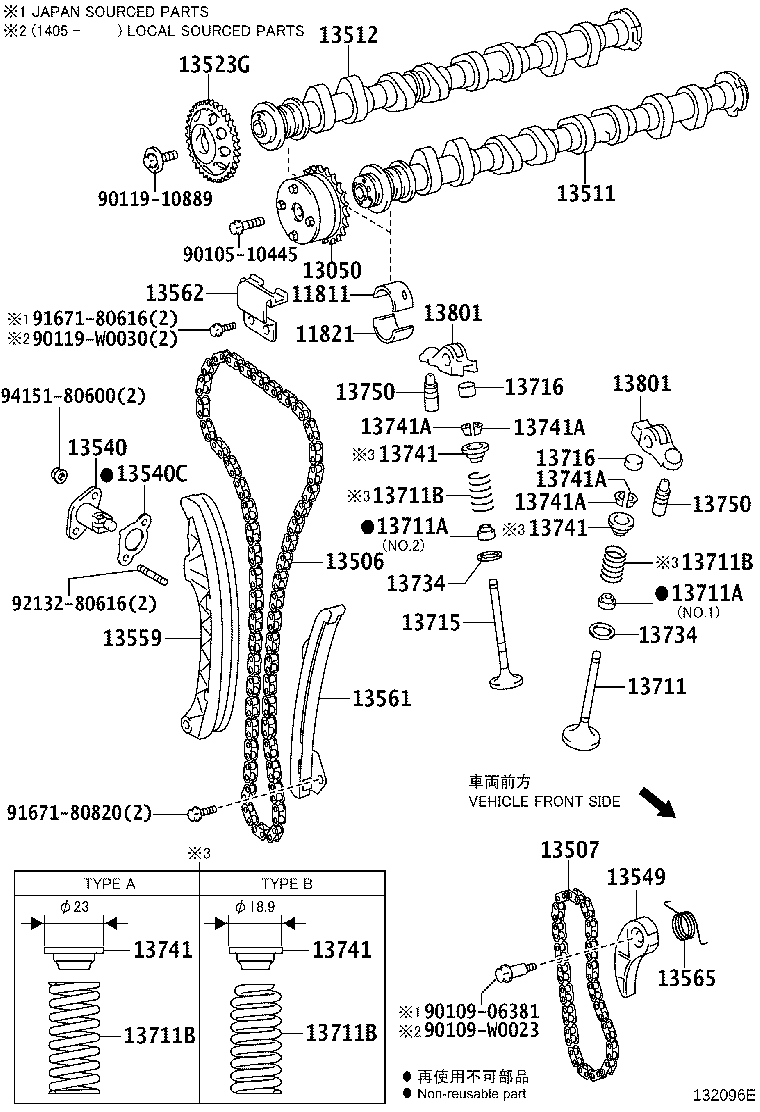 Exploded illustration 132096E