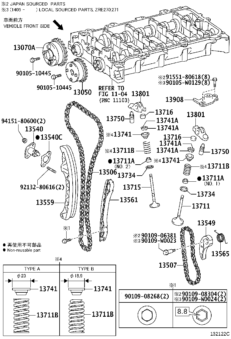 Exploded illustration 132122C
