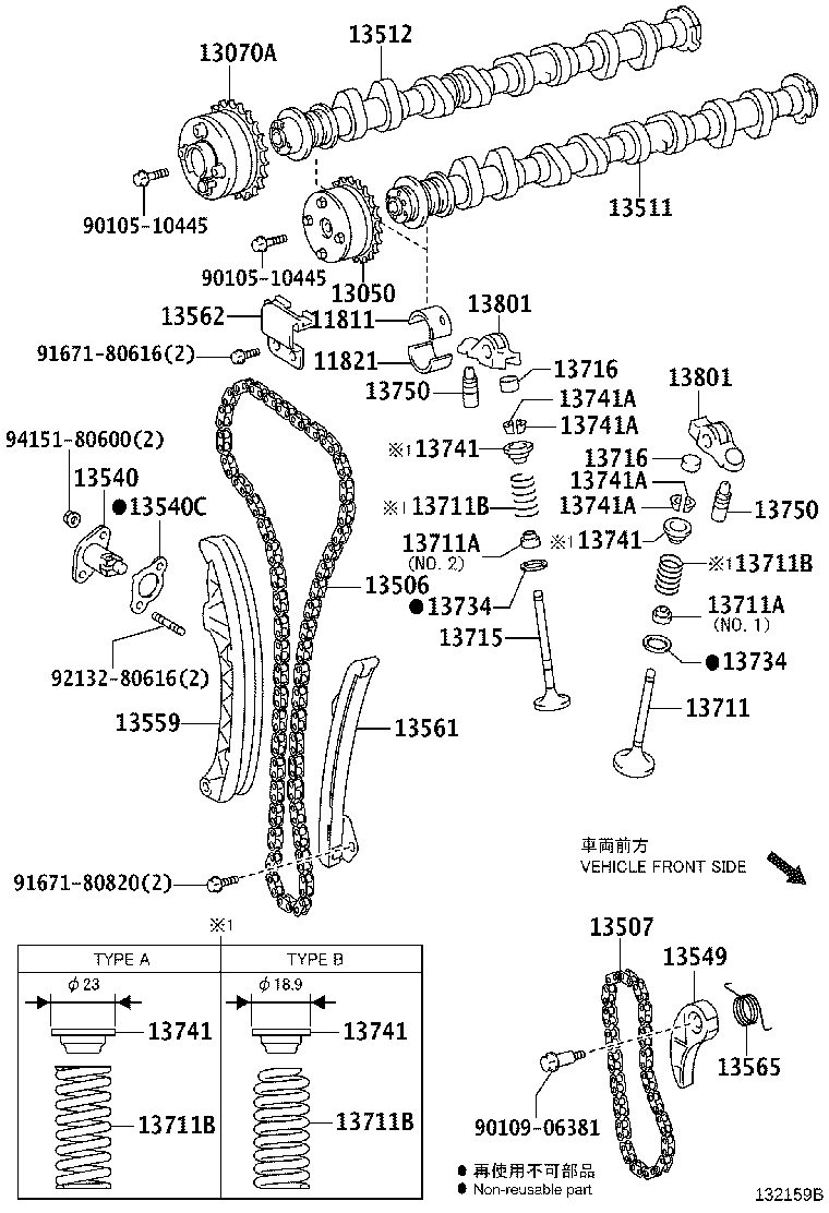 Figure 132159B