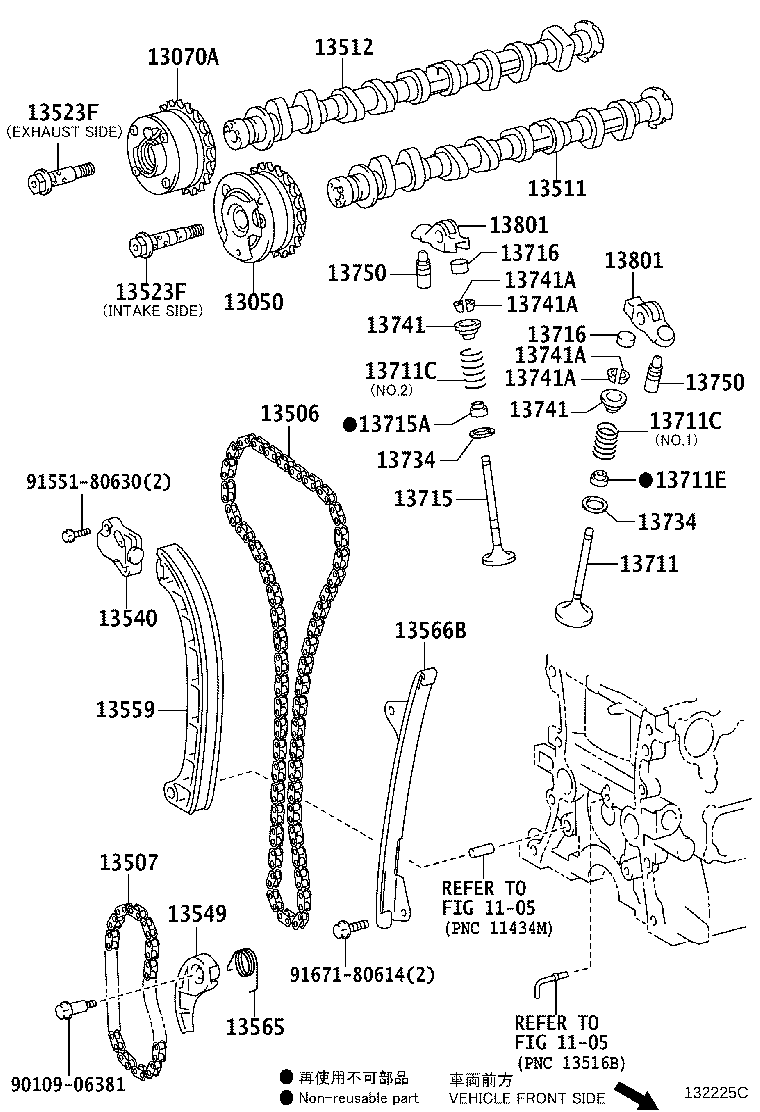 Exploded illustration 132225C