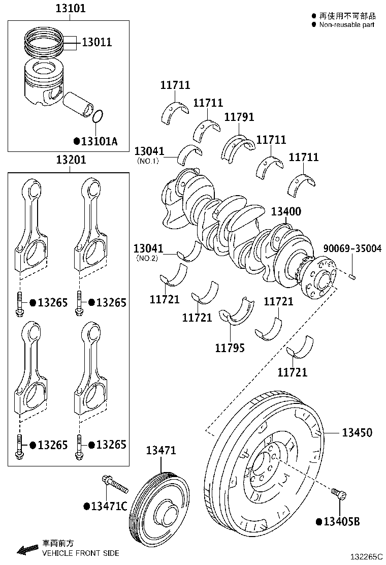 Figure 132265C