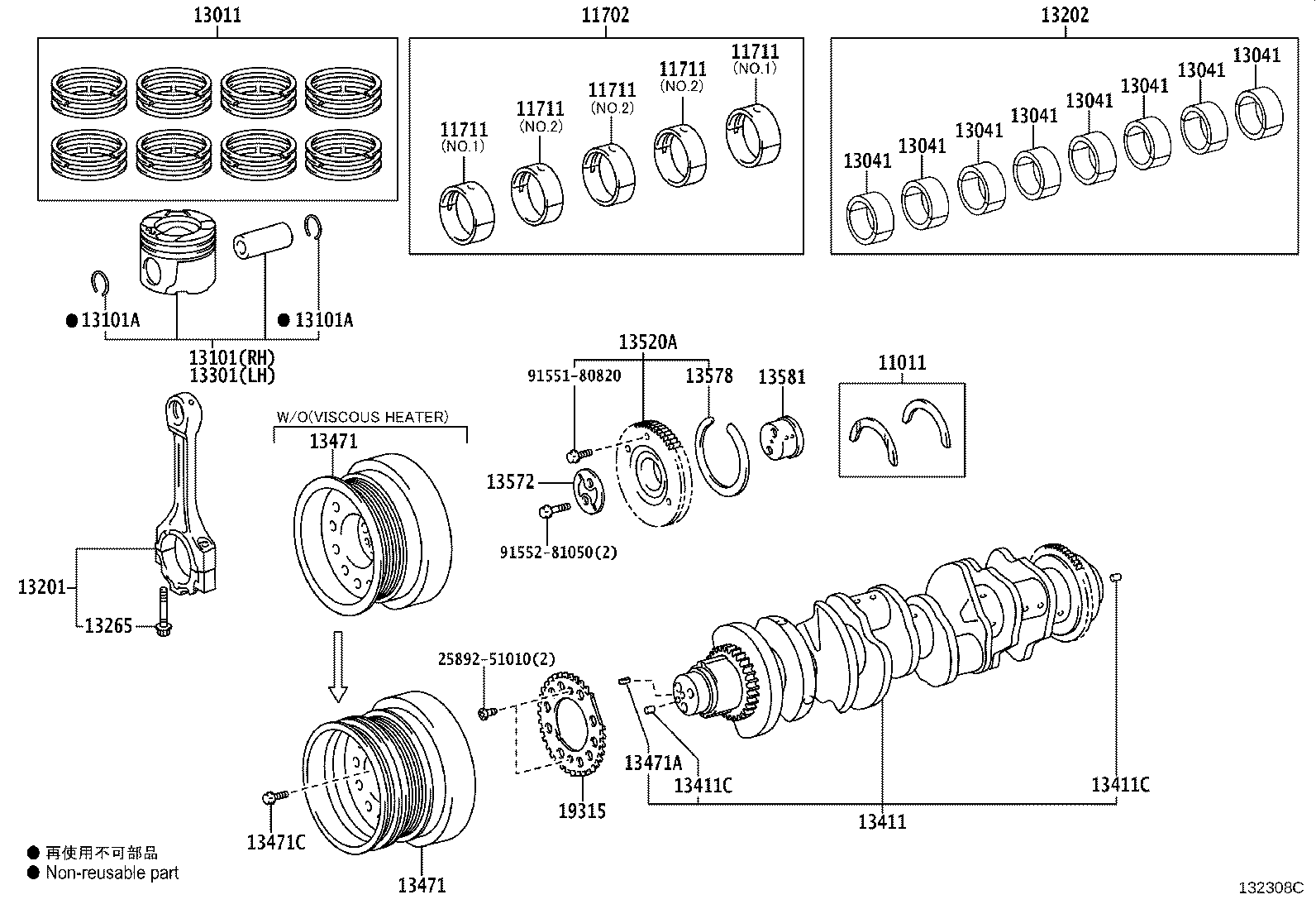 Figure 132308C