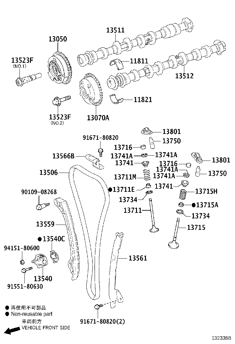 Figure 132338B