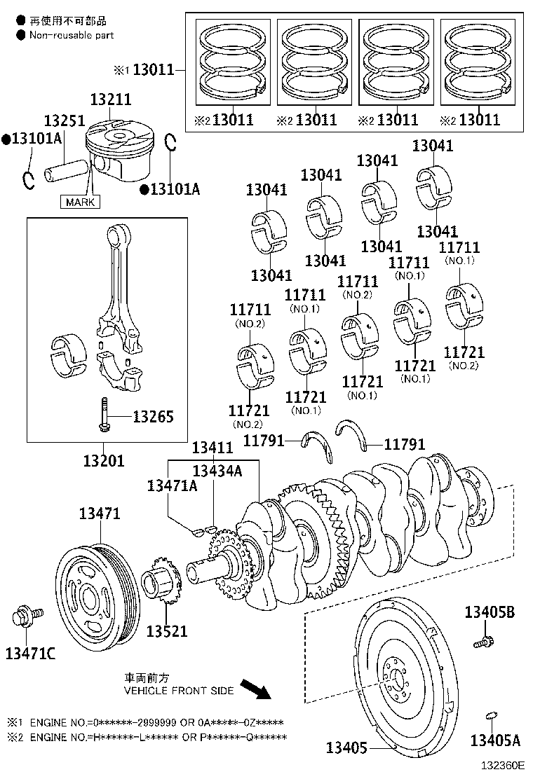 Figure 132360E