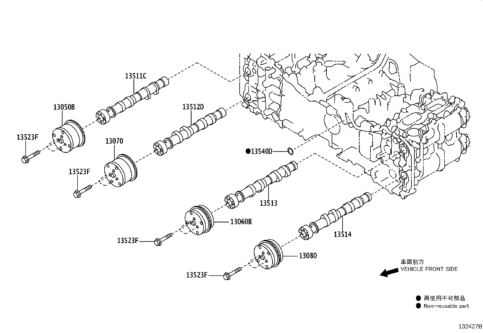 Figure 132427B
