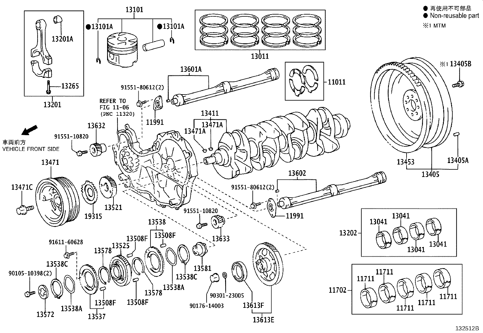 Figure 132512B