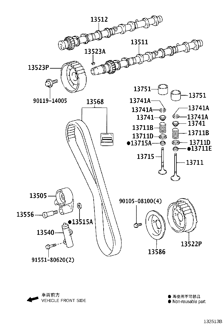 Figure 132513B