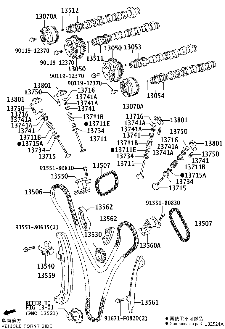 Figure 132524A