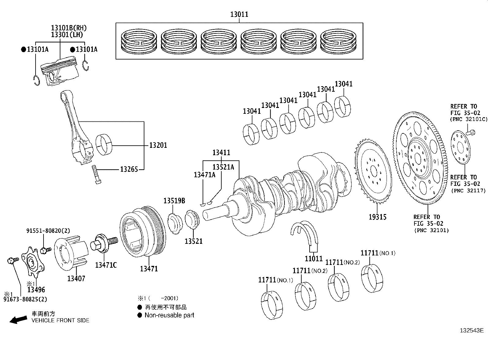 Figure 132543E