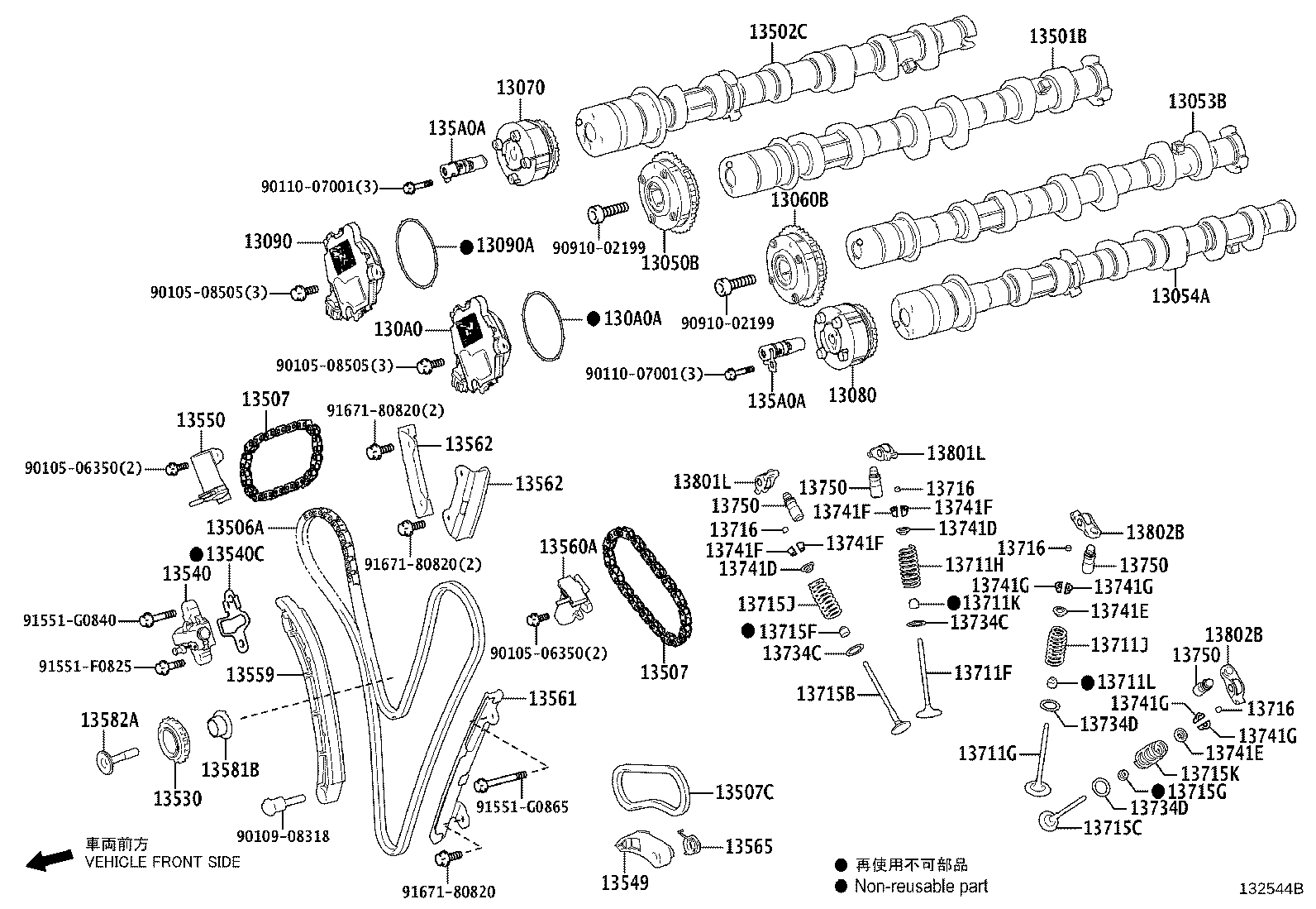 Figure 132544B