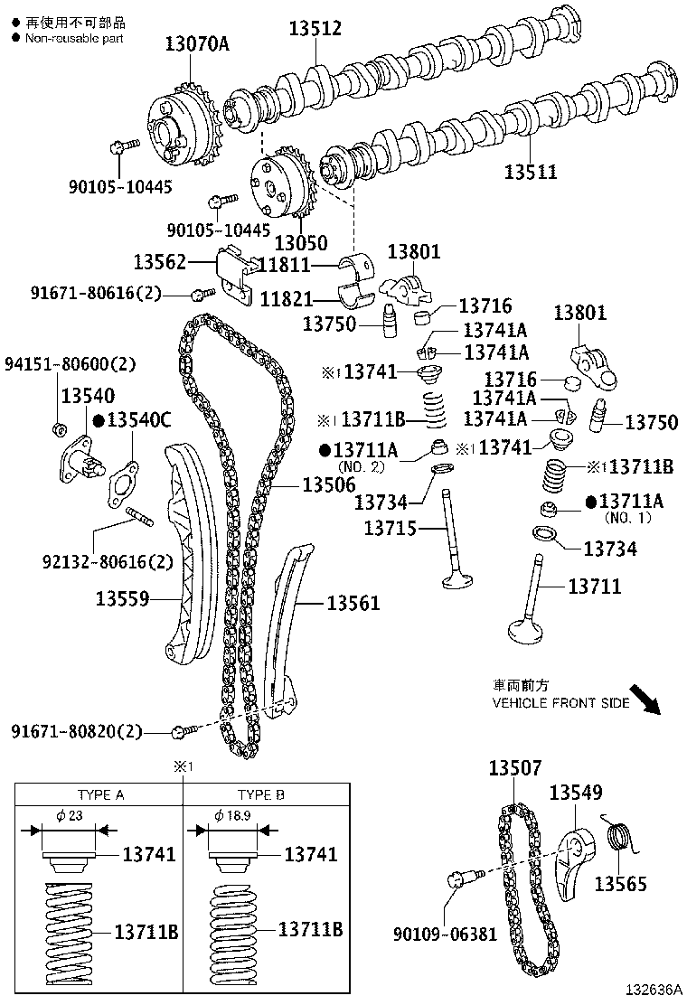 Exploded illustration 132636A