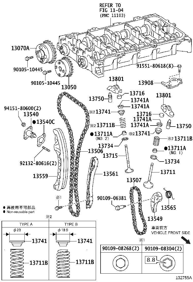 Figure 132755A