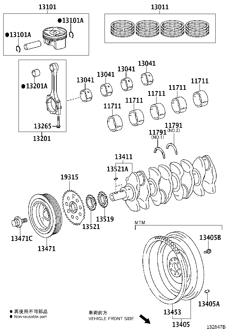 Figure 132847B