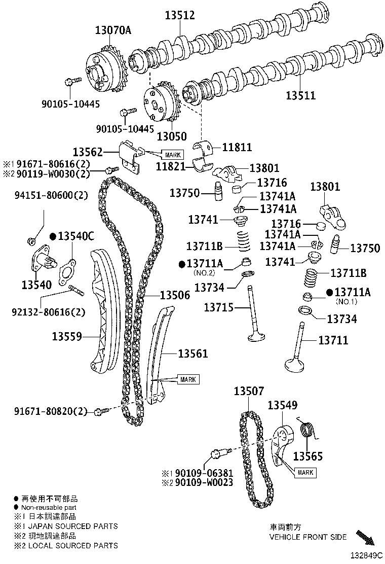Figure 132849C