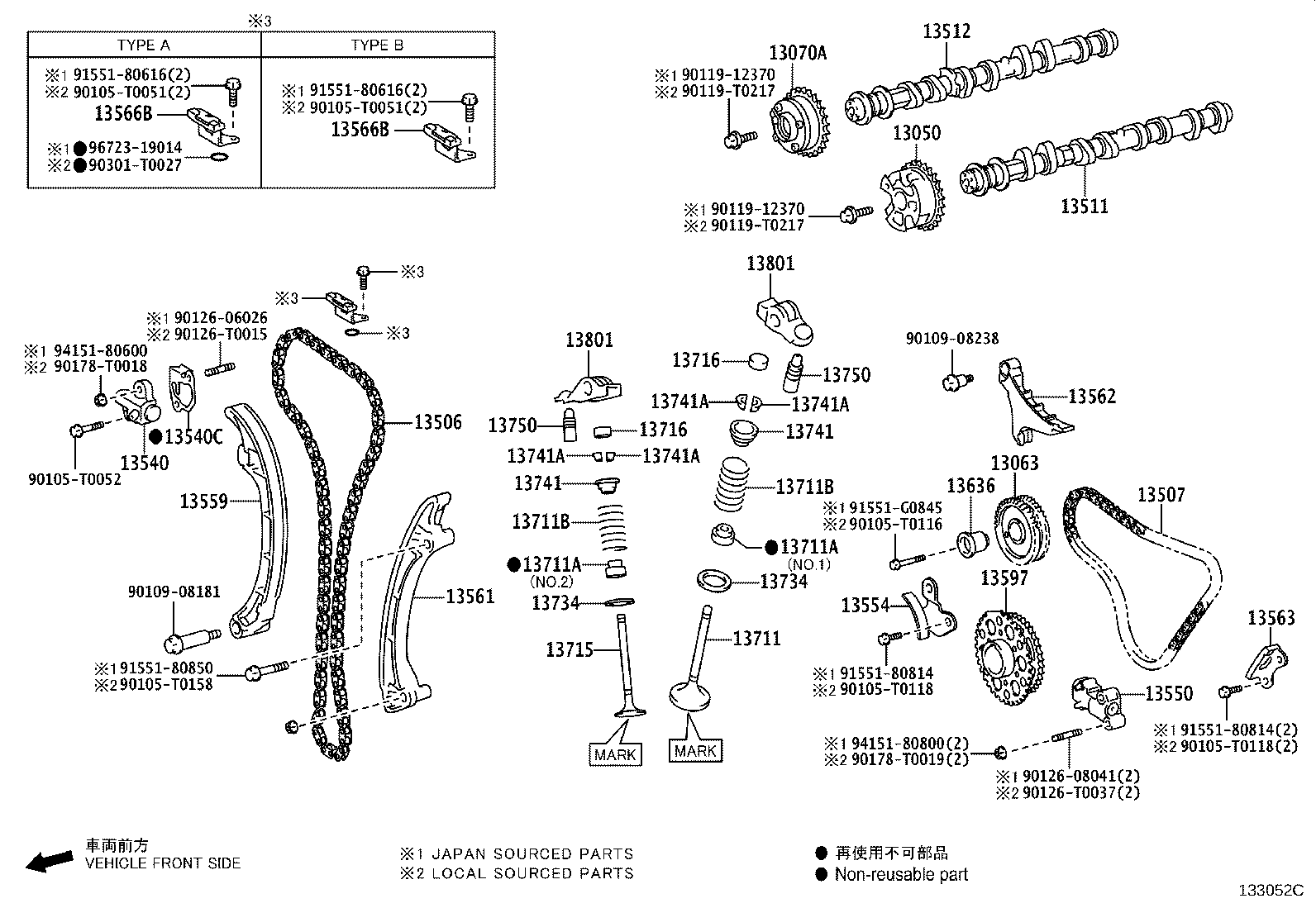 Figure 133052C