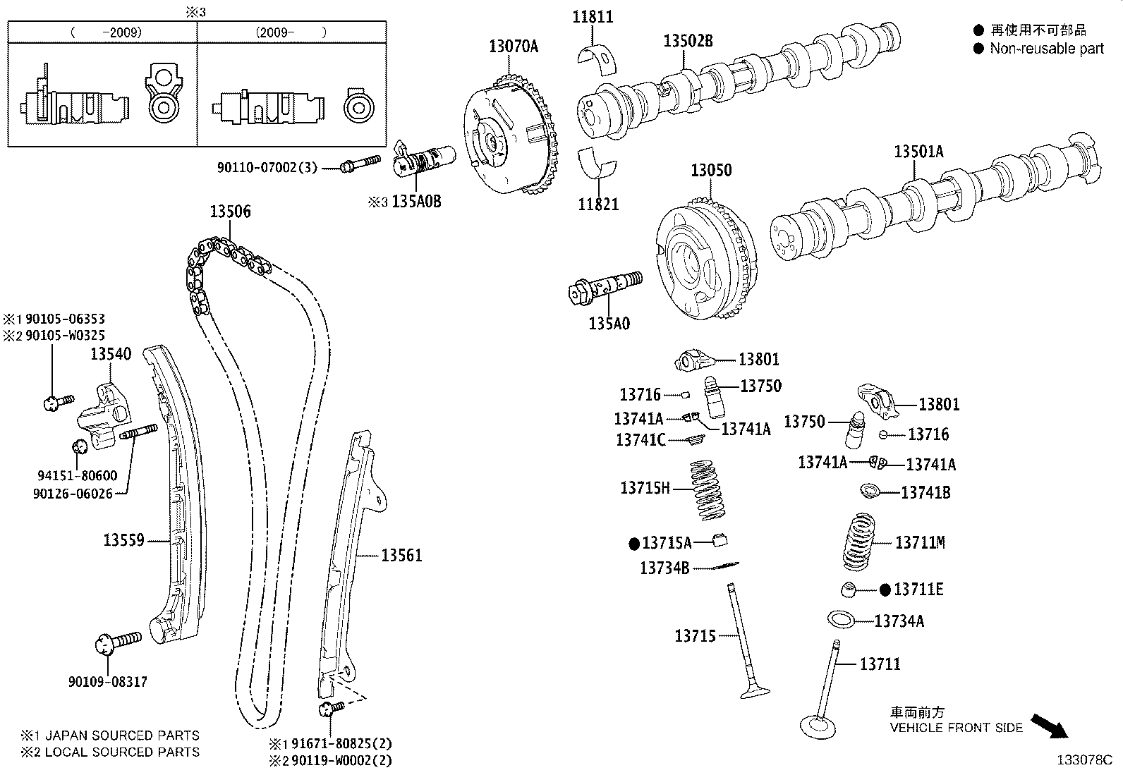 Figure 133078C