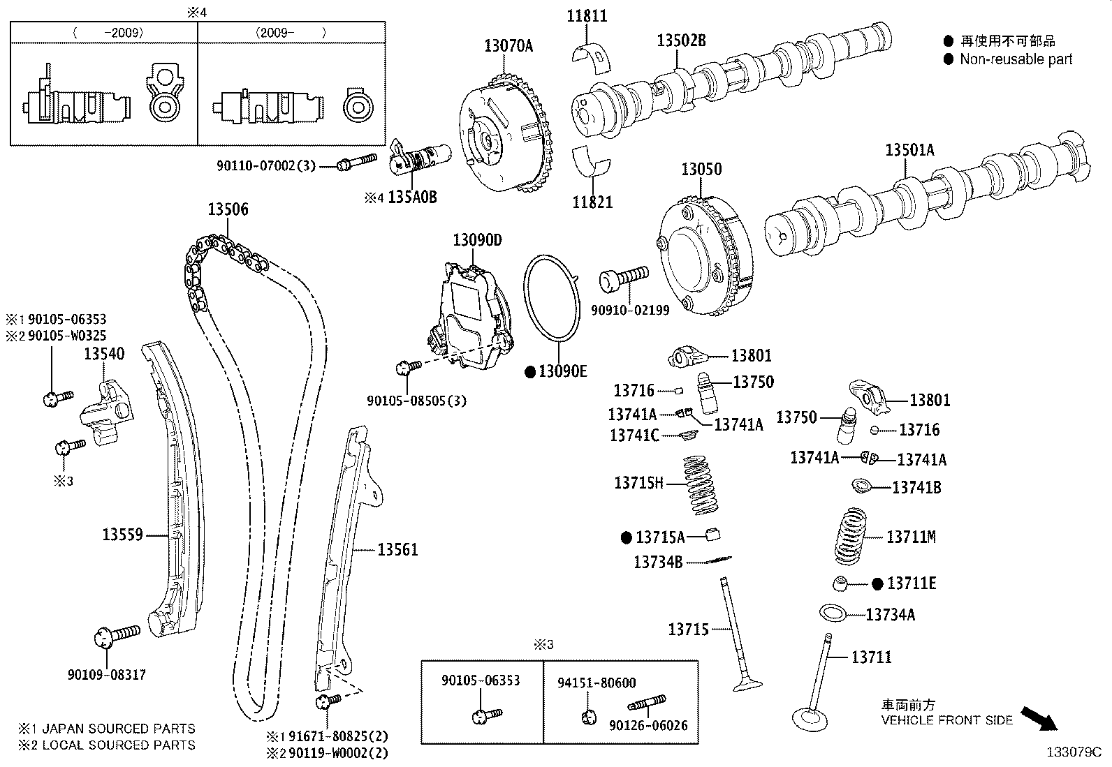 Figure 133079C