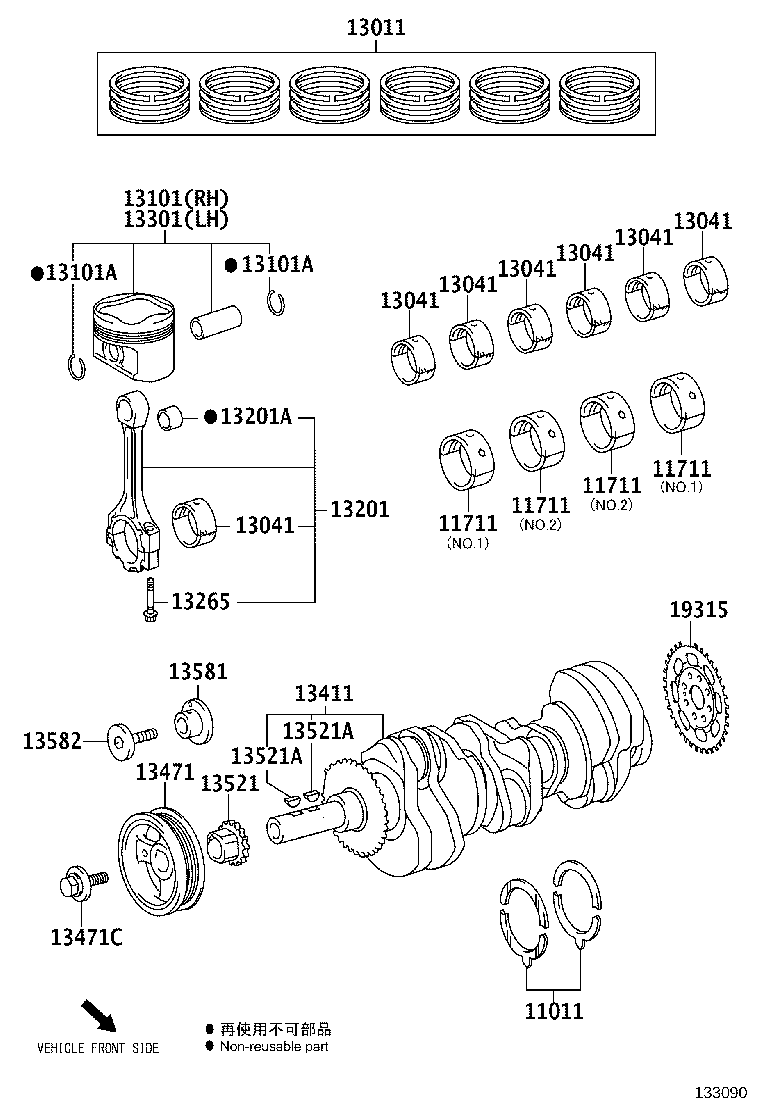 Figure 133090