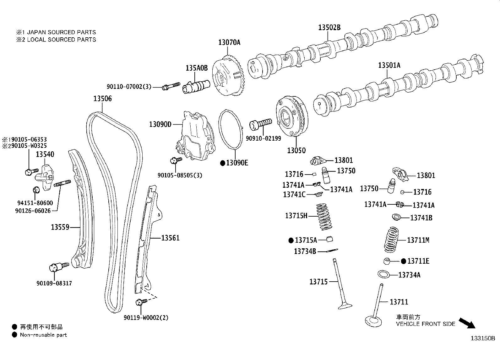 Figure 133150B