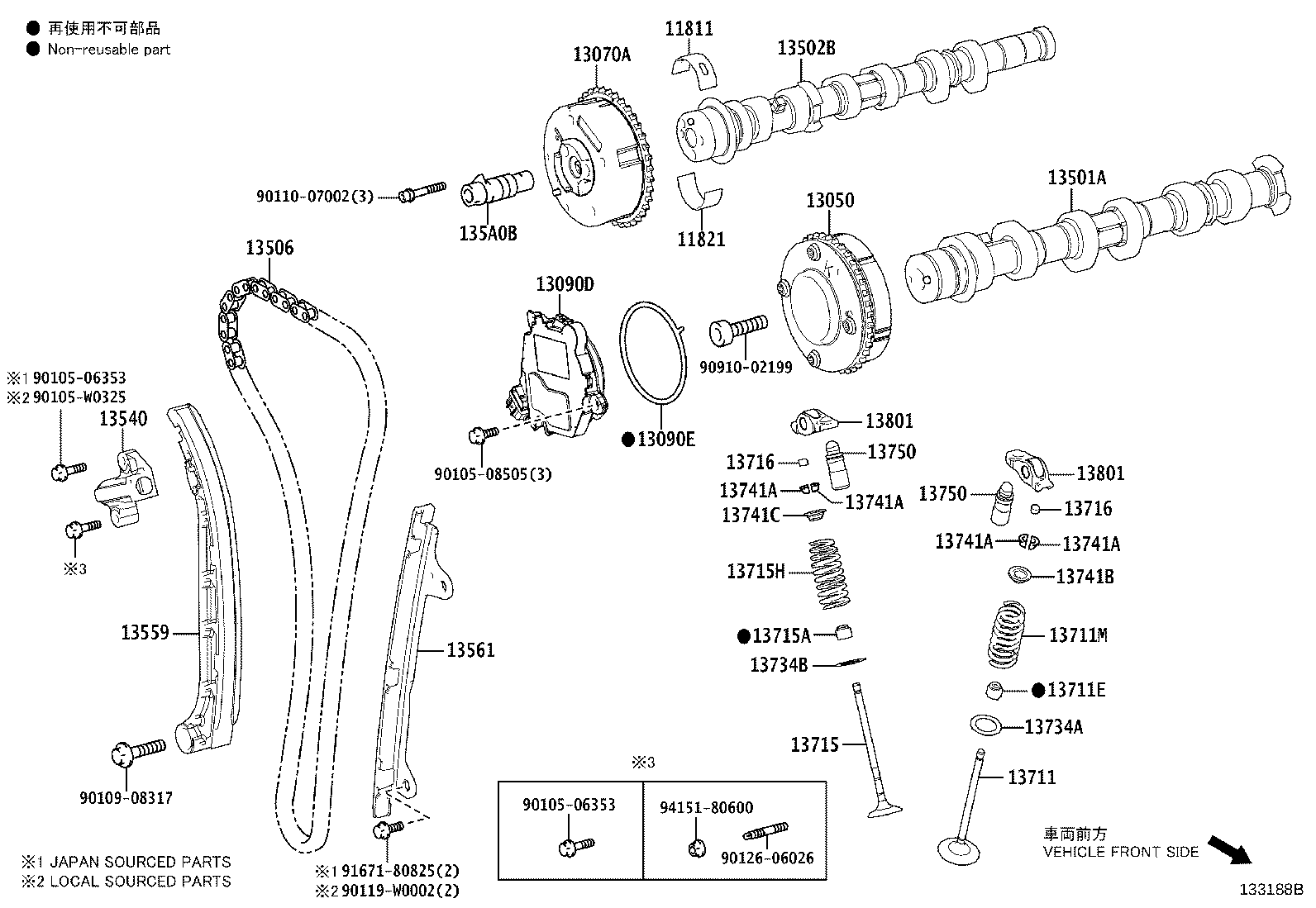 Figure 133188B