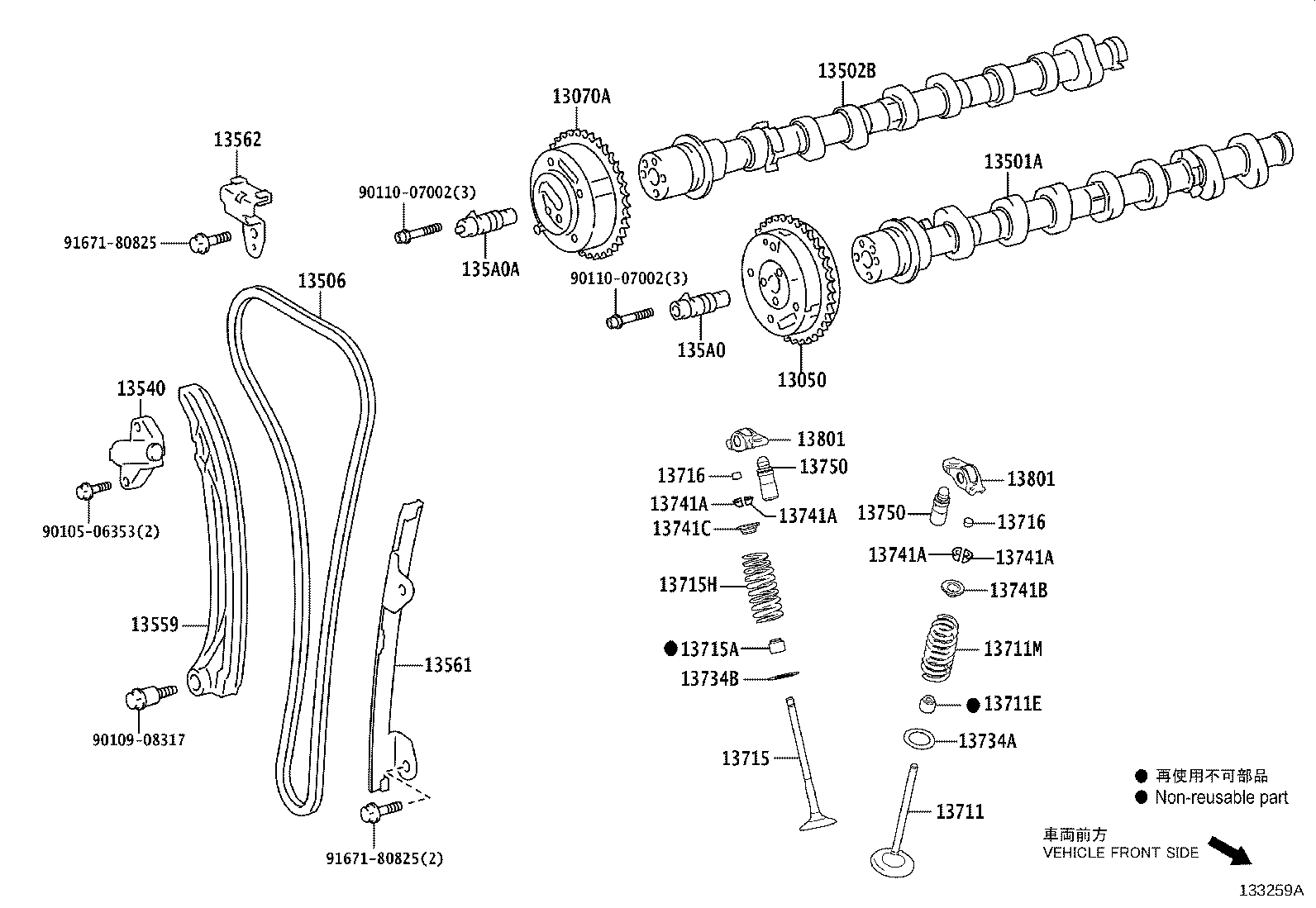 Figure 133259A