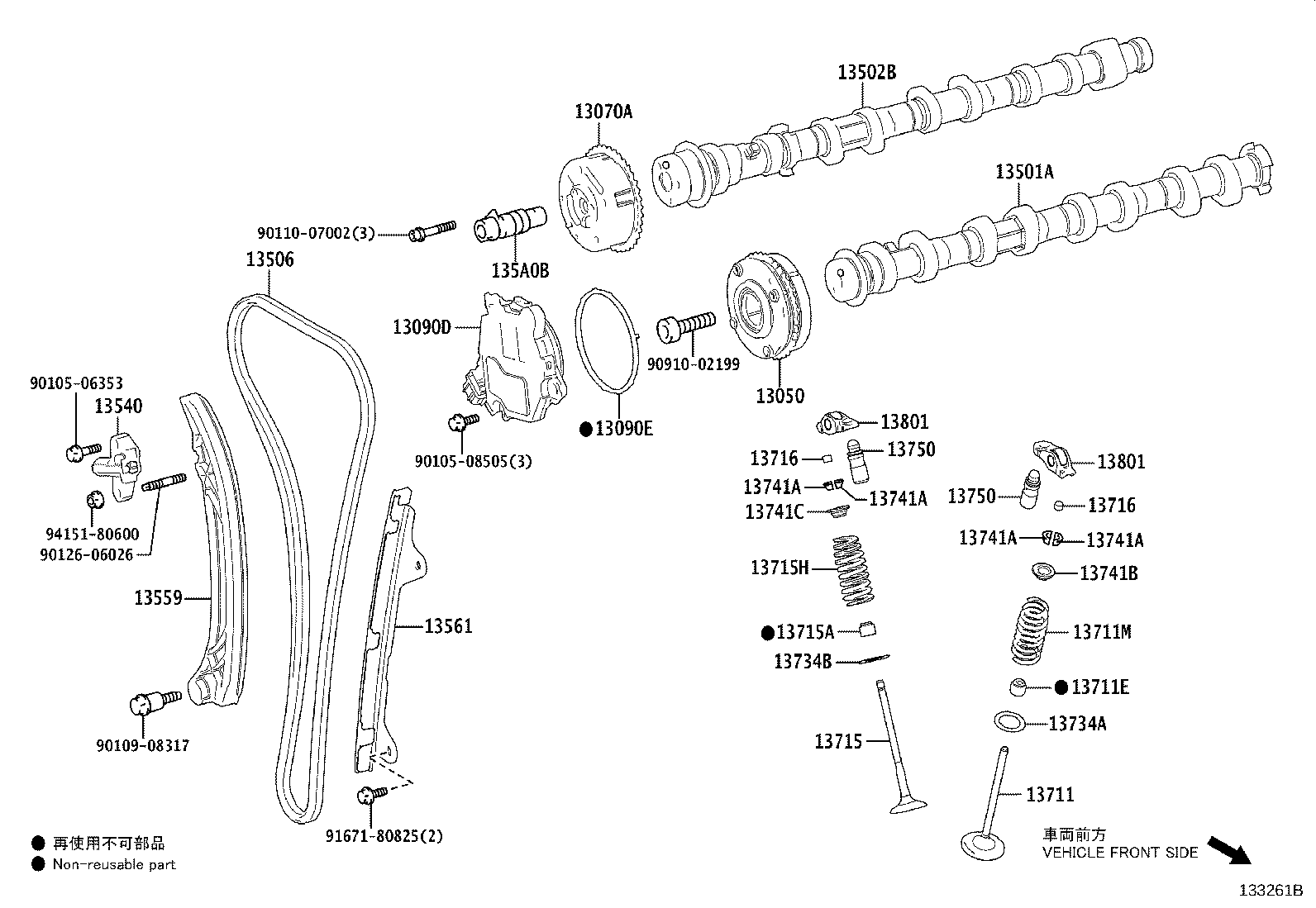 Figure 133261B