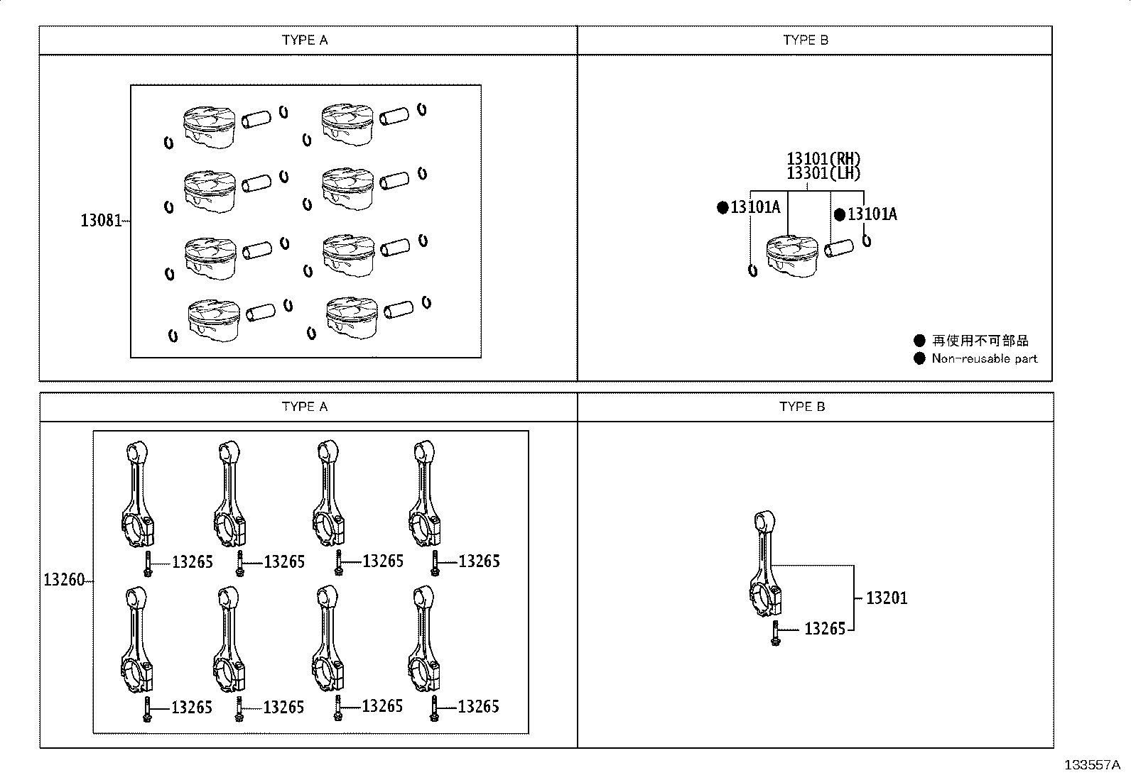 Figure 133557A