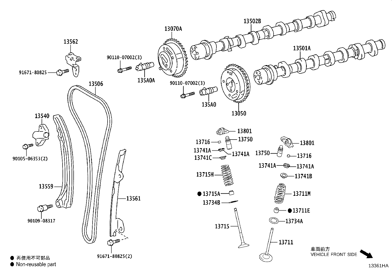 Figure 13361HA