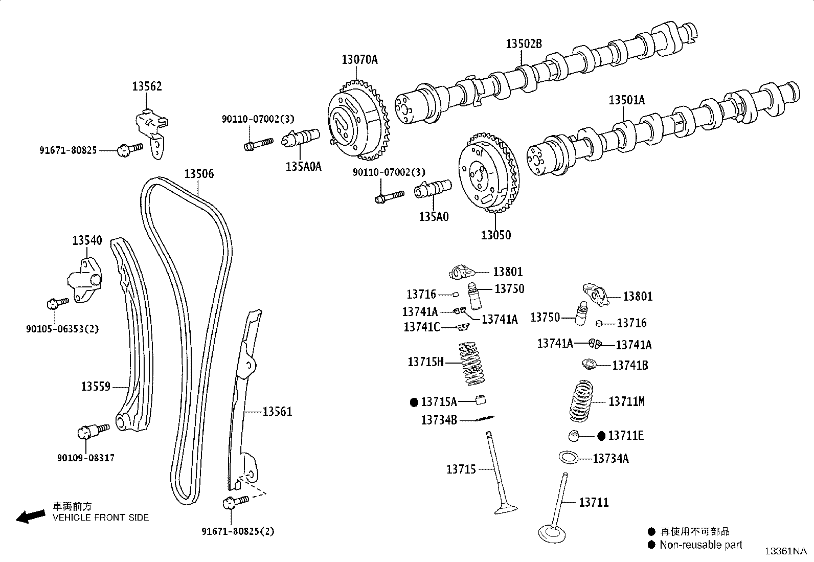 Figure 13361NA
