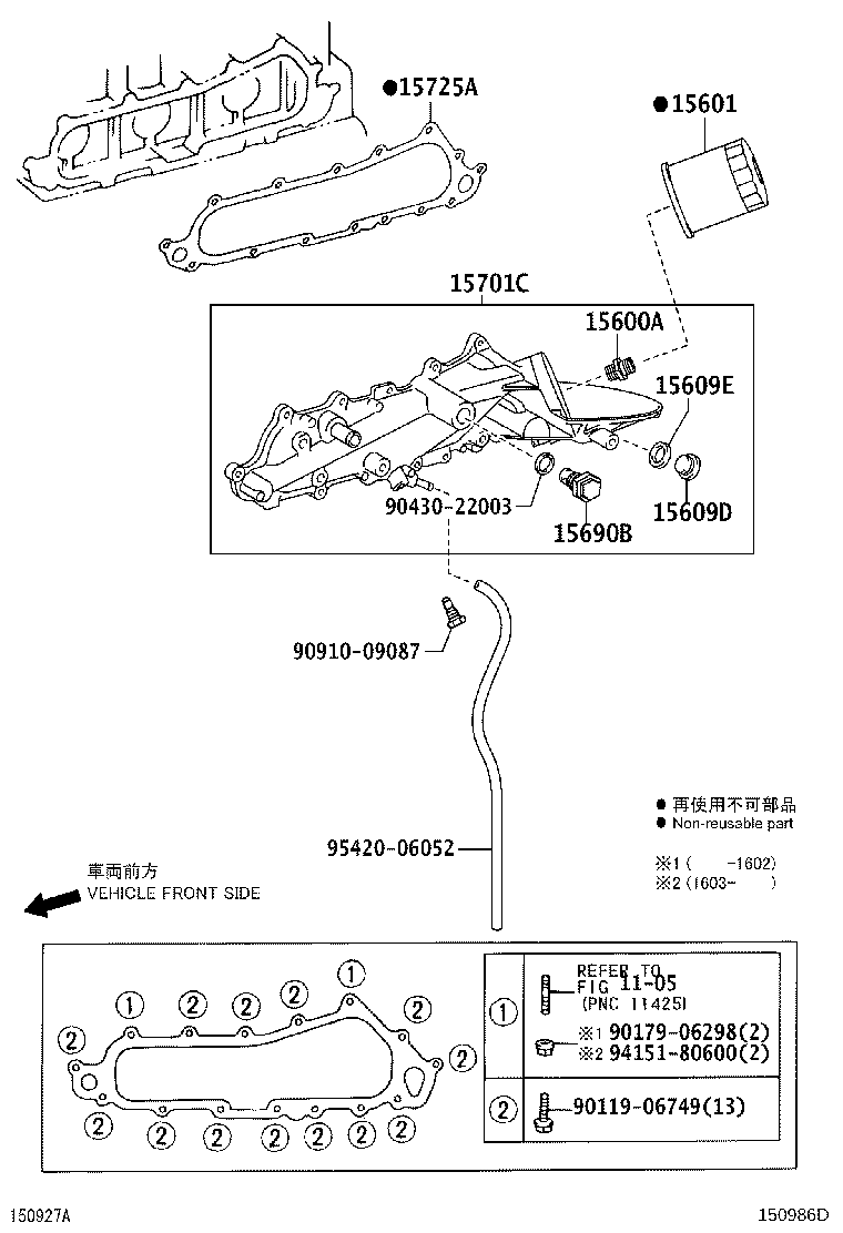 Figure 150986D