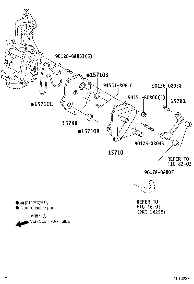 Figure 151628F