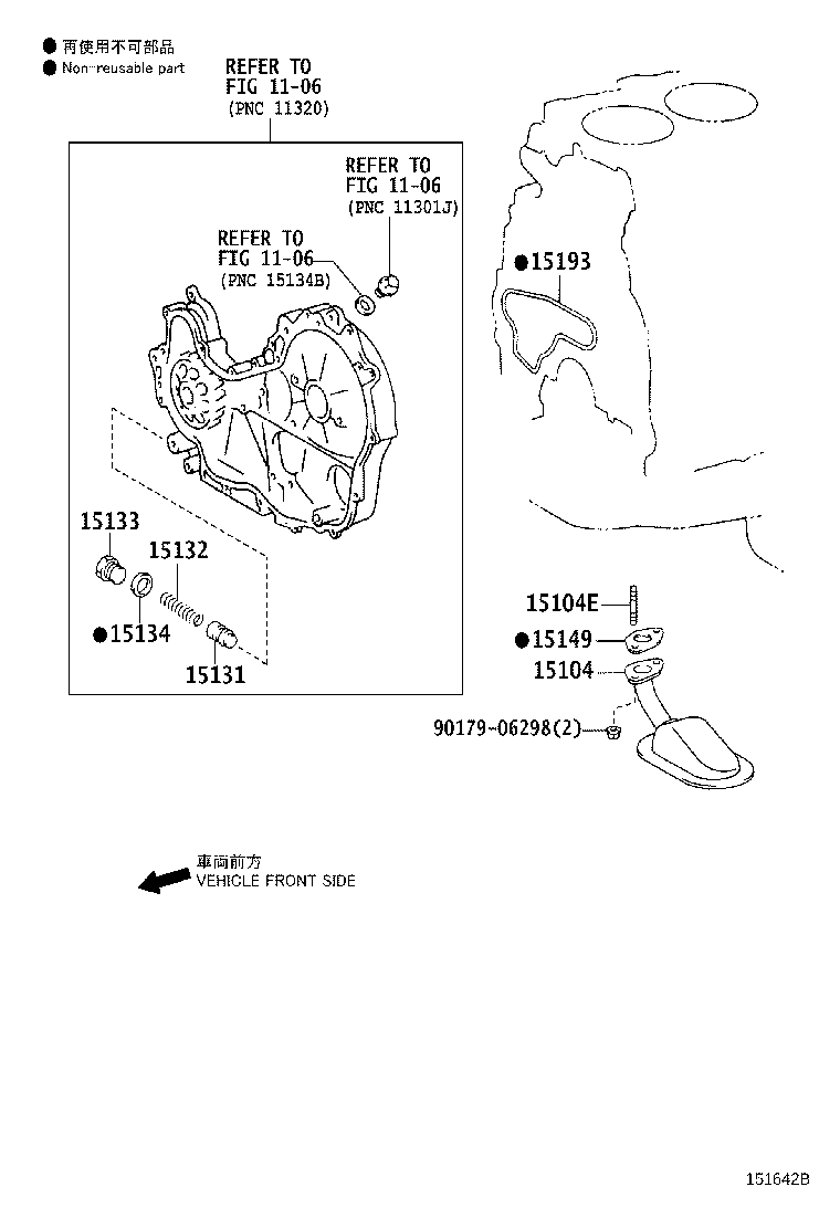 Figure 151642B