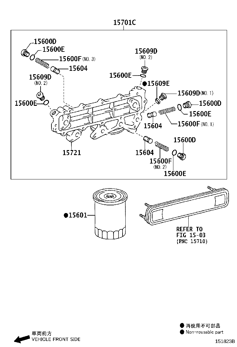 Figure 151823B