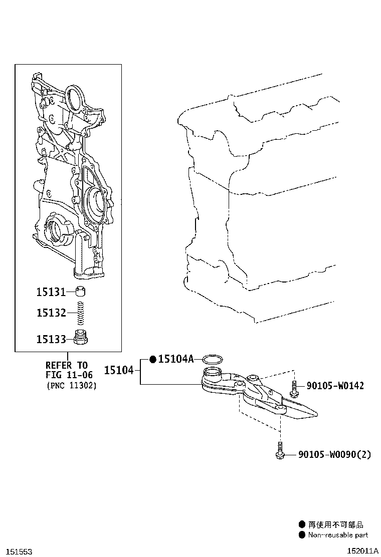 Figure 152011A