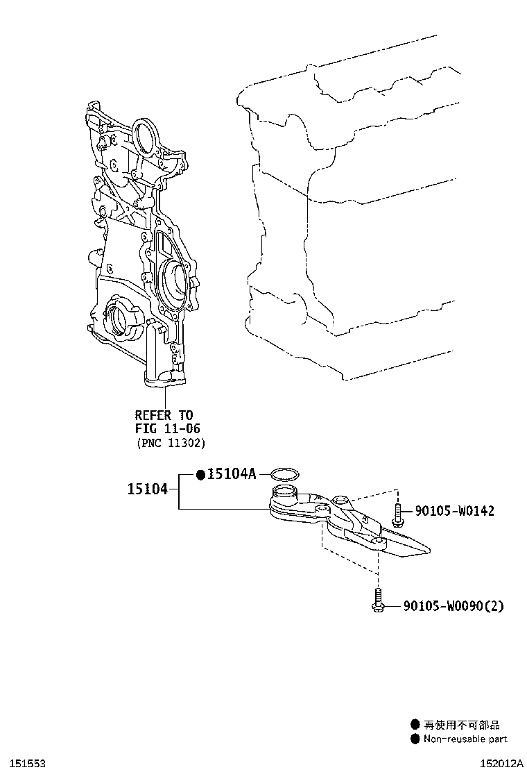 Figure 152012A