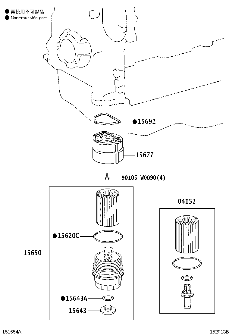 Figure 152013B