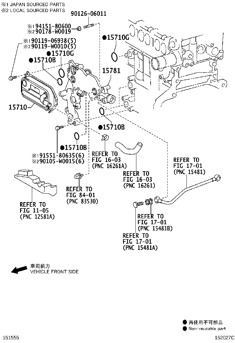 Figure 152027C