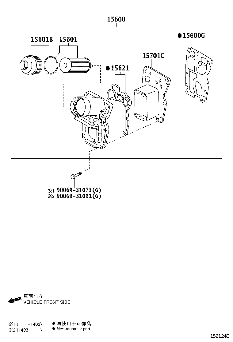 Figure 152124E