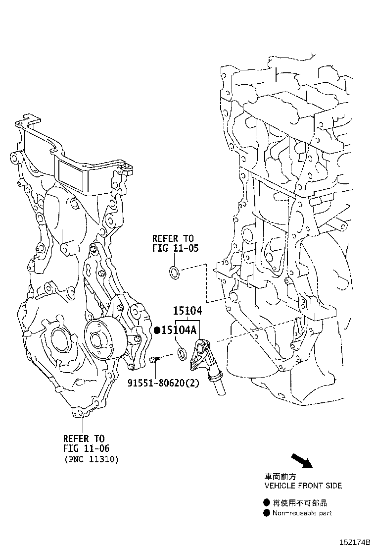 Figure 152174B