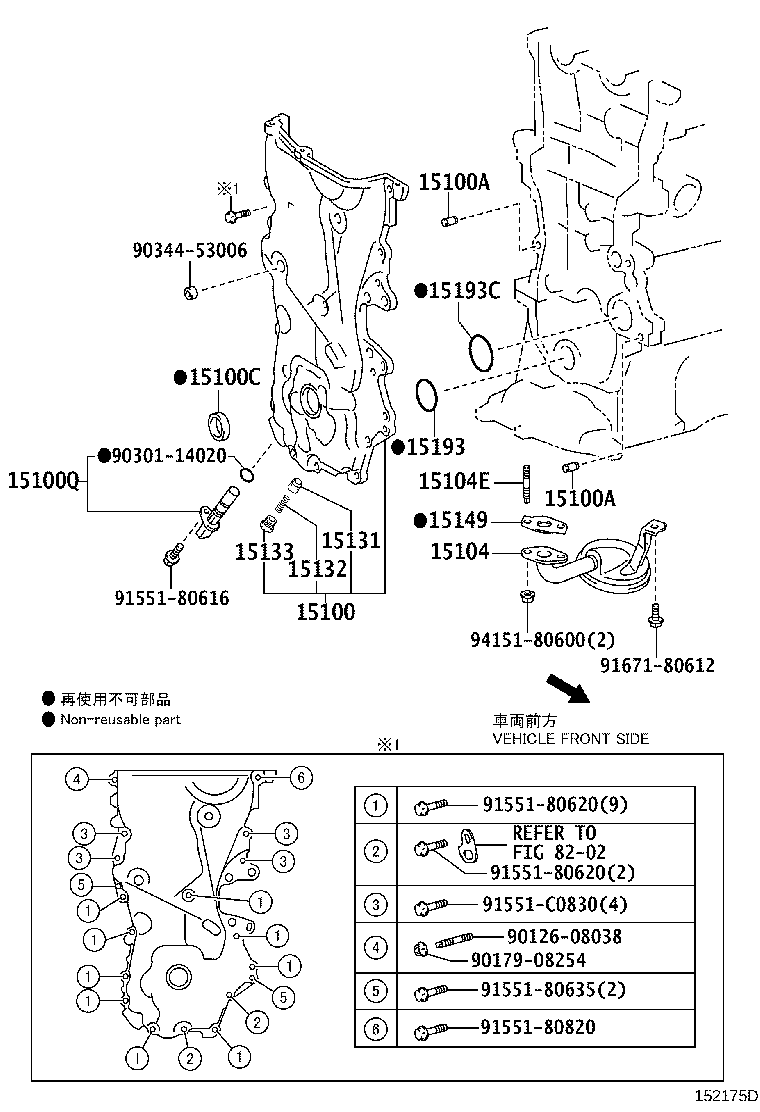 Figure 152175D