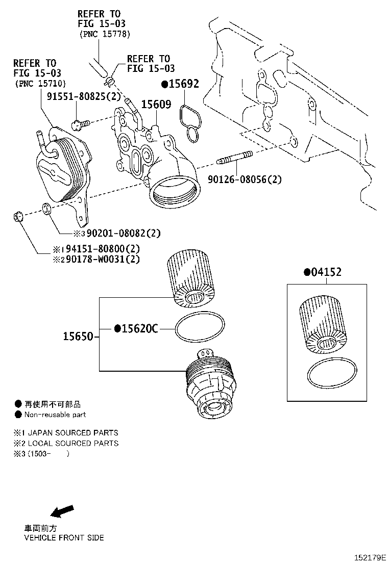 Figure 152179E