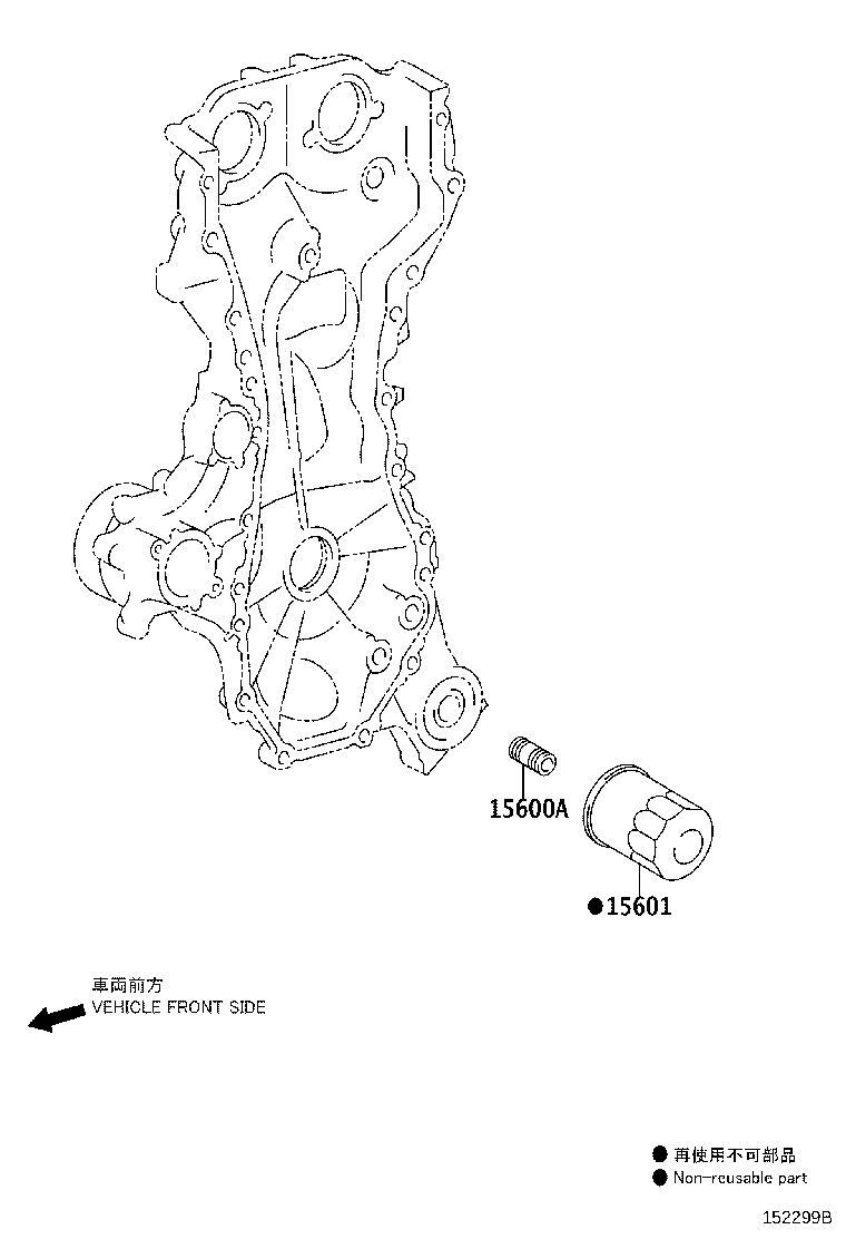 Figure 152299B