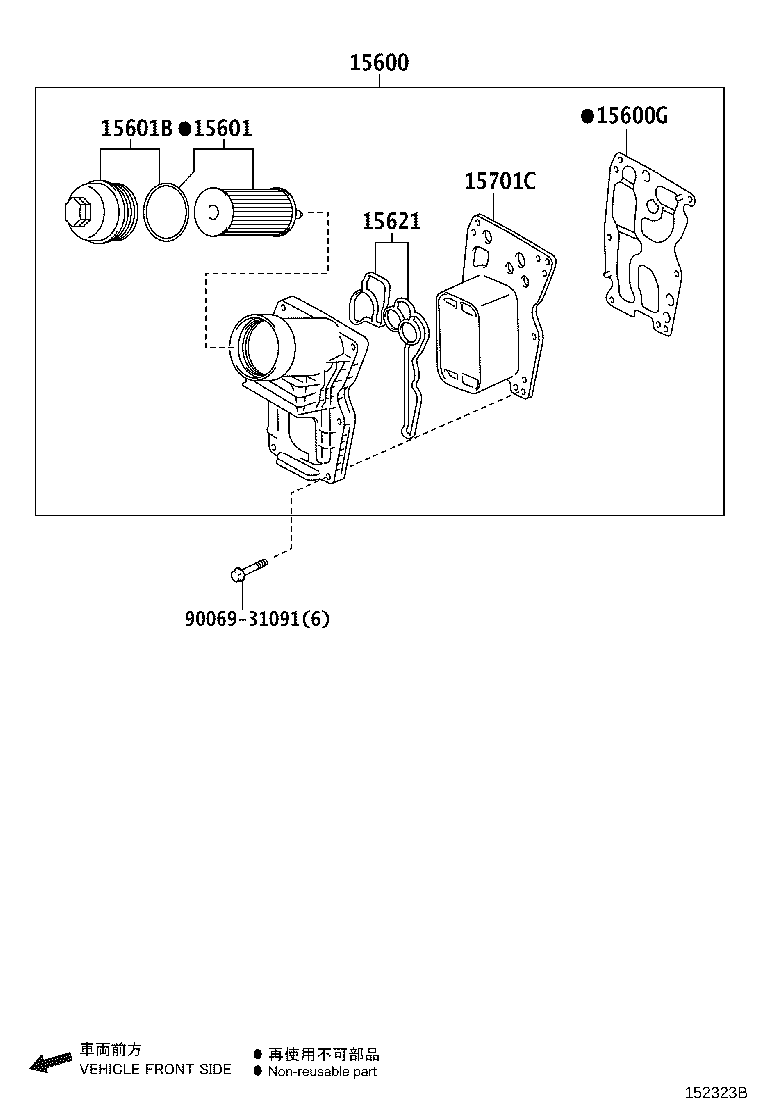 Figure 152323B