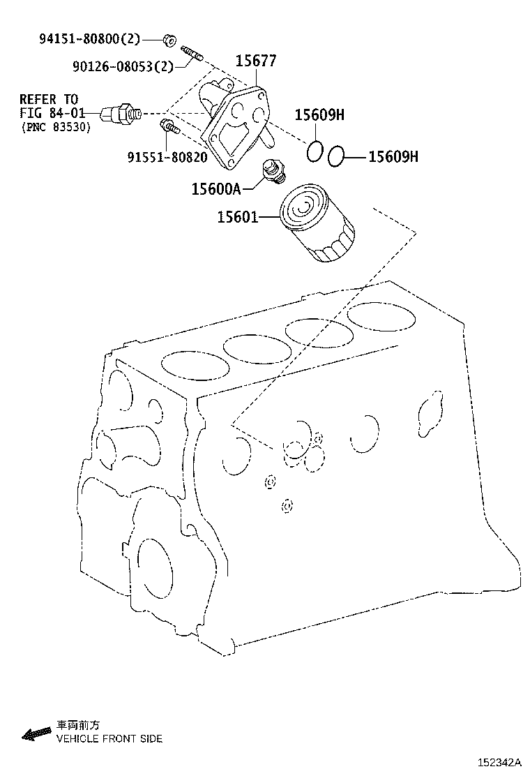 Figure 152342A