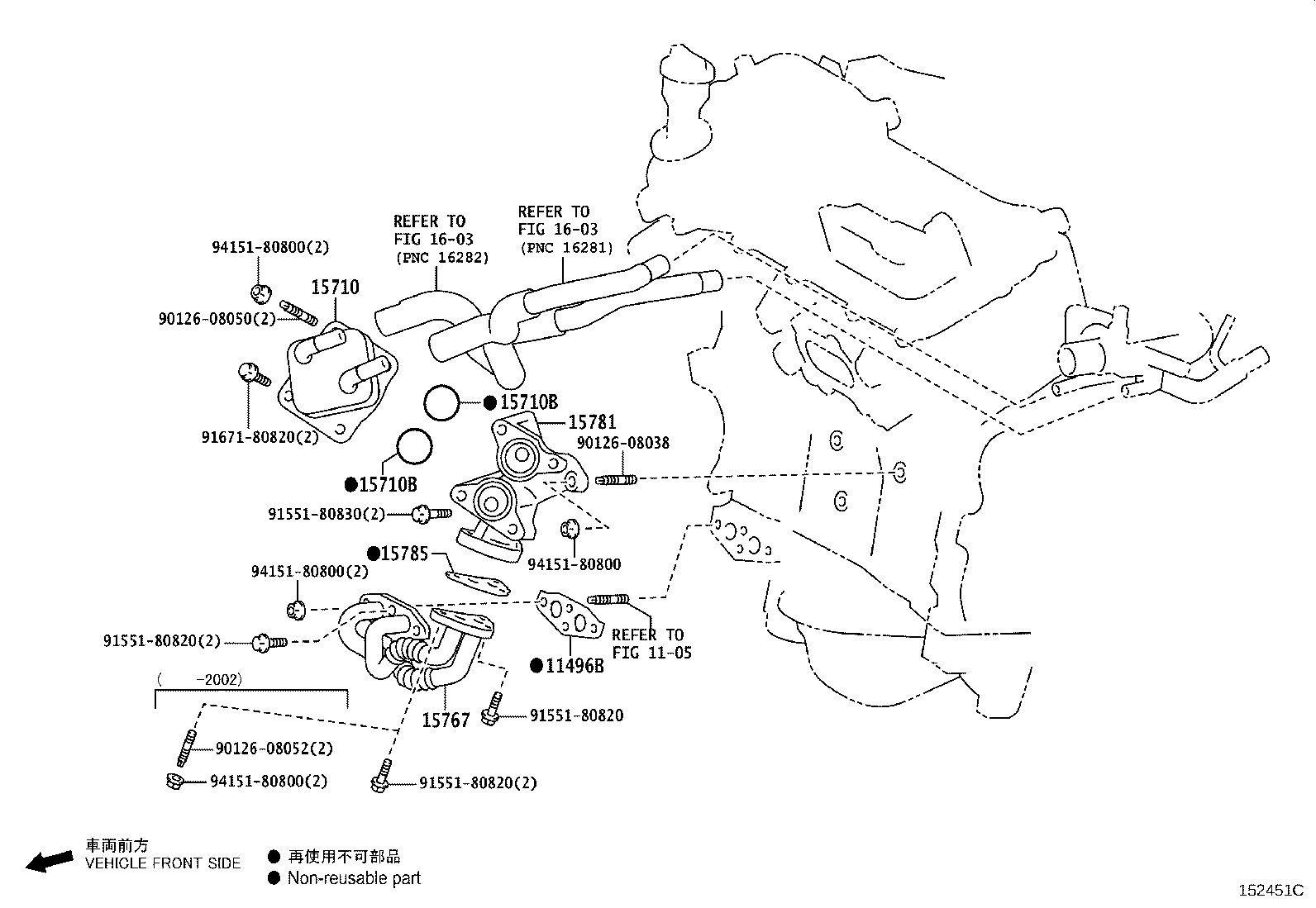 Figure 152451C