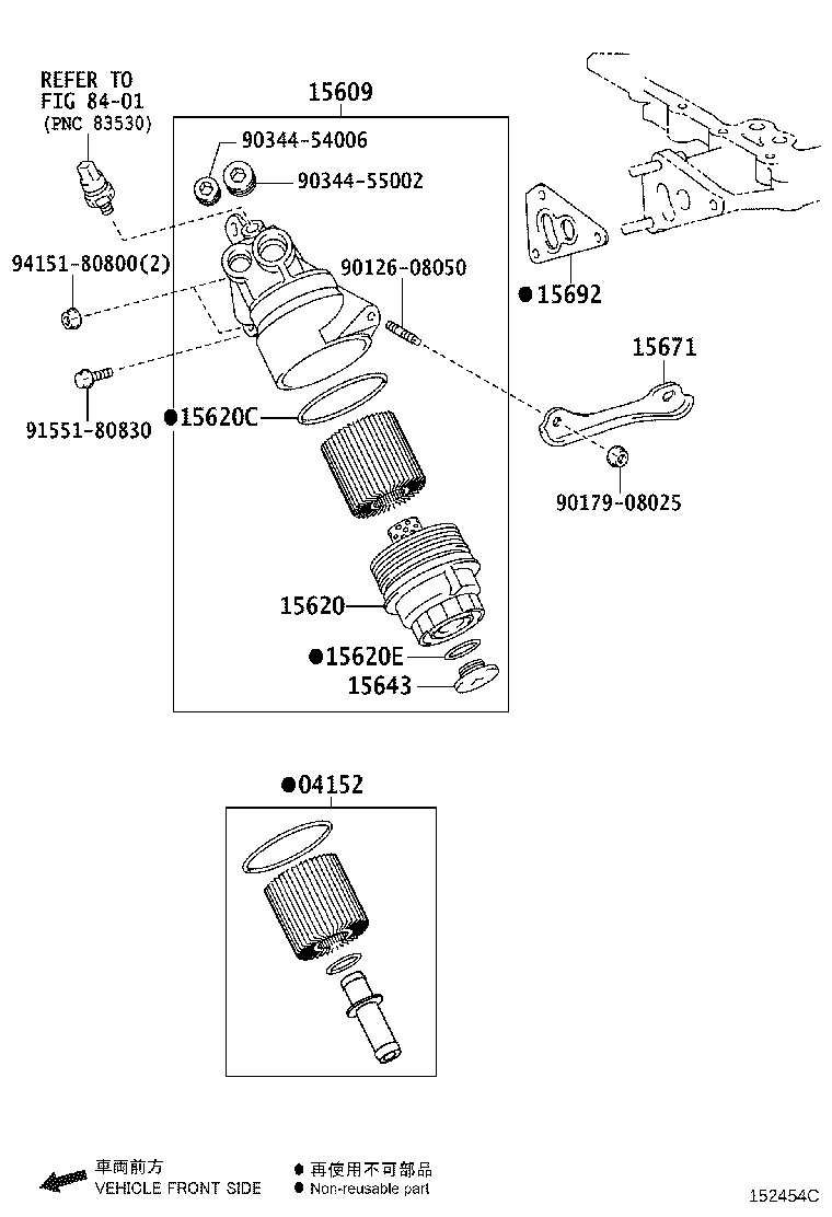 Figure 152454C