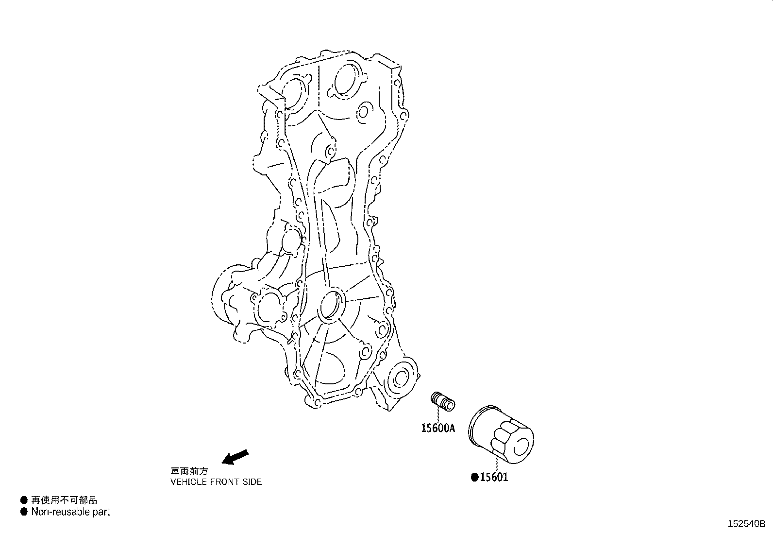 Figure 152540B