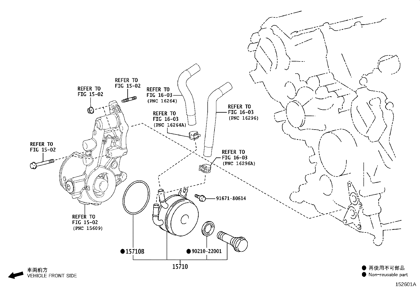 Figure 152601A