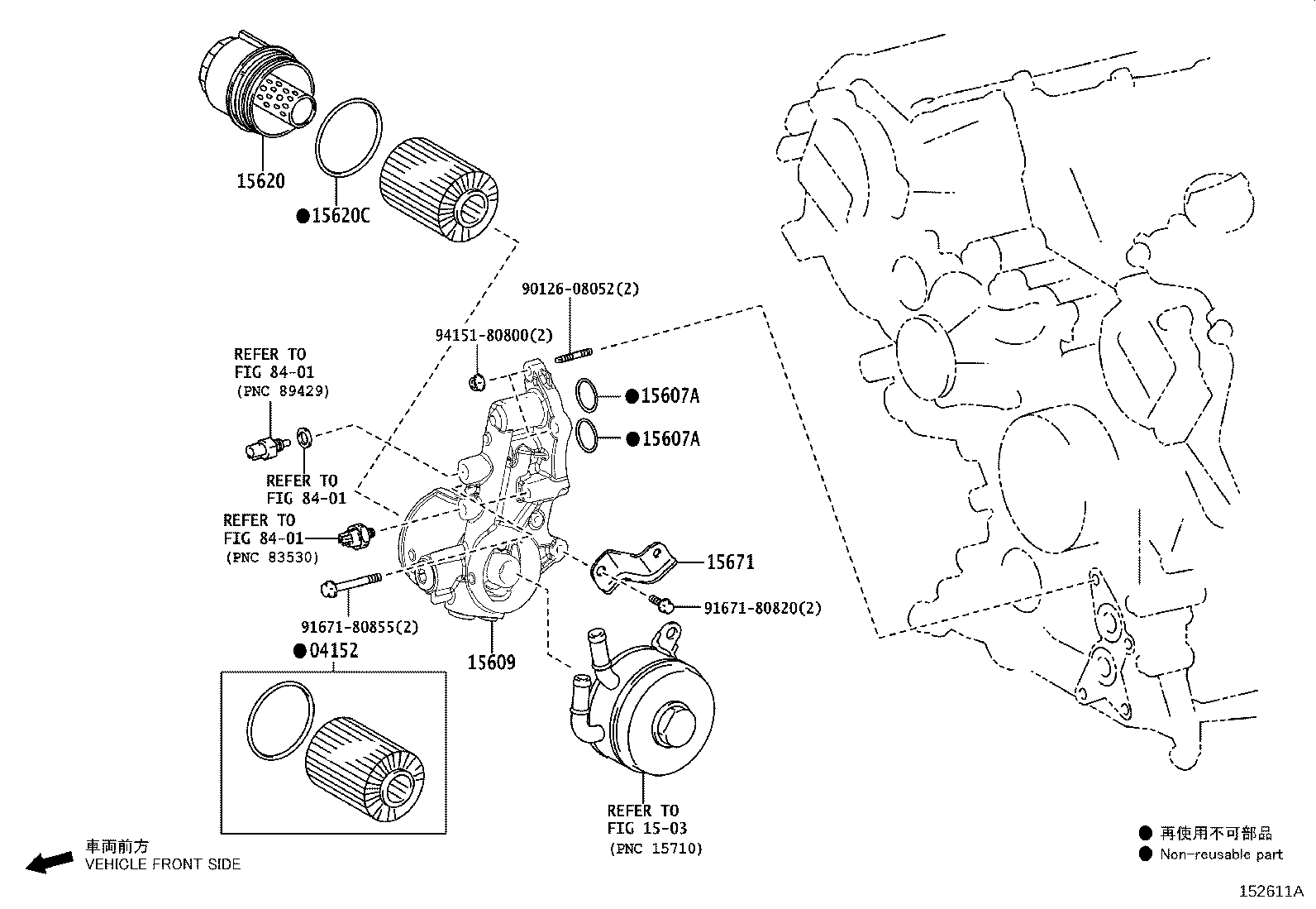 Figure 152611A